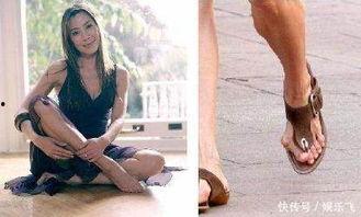 哪些女明星的脚难看