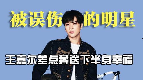 小贾娱乐圈里吃瓜,揭秘明星幕后那些事儿