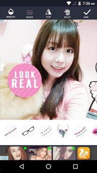 娱乐吃瓜酱原相机拍照,捕捉瞬间美好瞬间