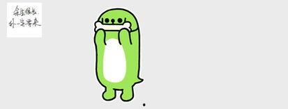 发吃瓜表情怎么回复