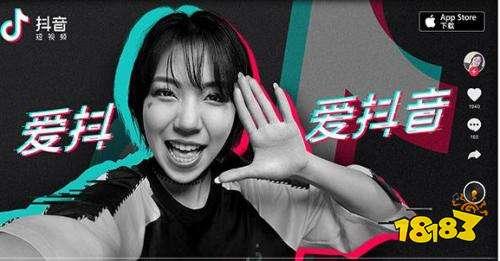 抖音最近好多娱乐圈吃瓜博主