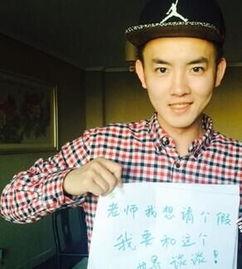 董浩然背景资料,从平凡走向卓越的励志人生