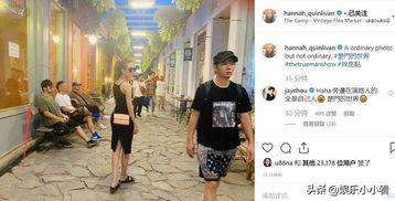 周杰伦老婆背景资料,从模特到巨星伴侣的华丽蜕变